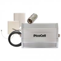 Комплект PicoCell E900/1800 SXB