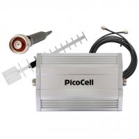 Комплект PicoCell 2000 SXB+ (LITE 2)