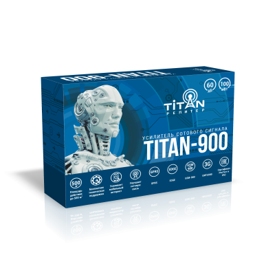 Комплект Titan-900 упаковка