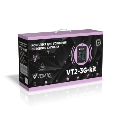 Комплект VEGATEL VT2-3G-kit (LED) упаковка