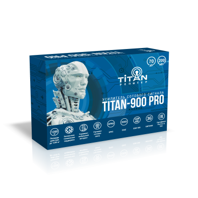 Комплект Titan-900 PRO упаковка