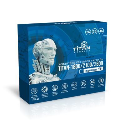 Репитер Titan-1800/2100/2600 PRO коробка