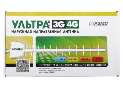 Антенна BAS-2303 Ультра 3G/4G