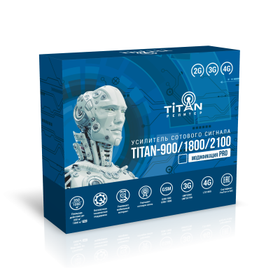 Репитер Titan-900/1800/2100 коробка
